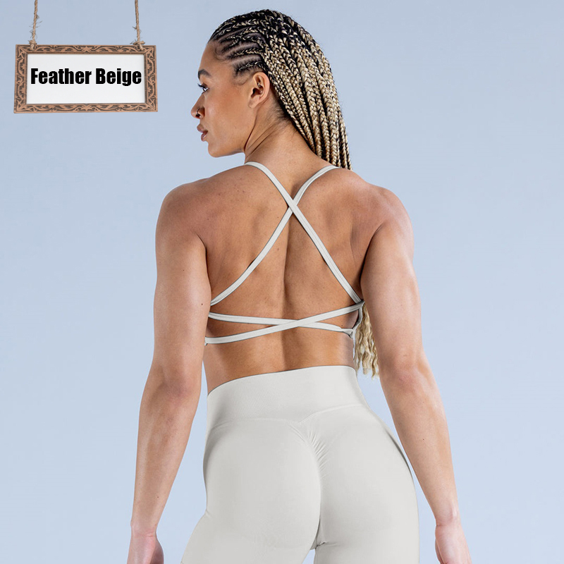 Beige Plume