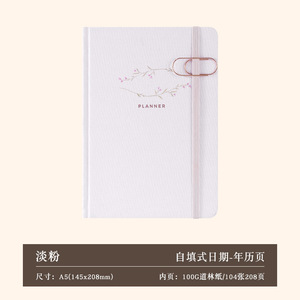 Cuaderno de tela planificador gestión del tiempo eficiencia manual Planer agenda libro calendario anual interior grueso Bloc de notas - Product Image 6