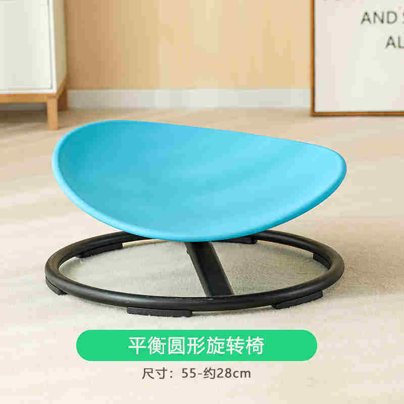 Sedia girevole Balance rotonda blu