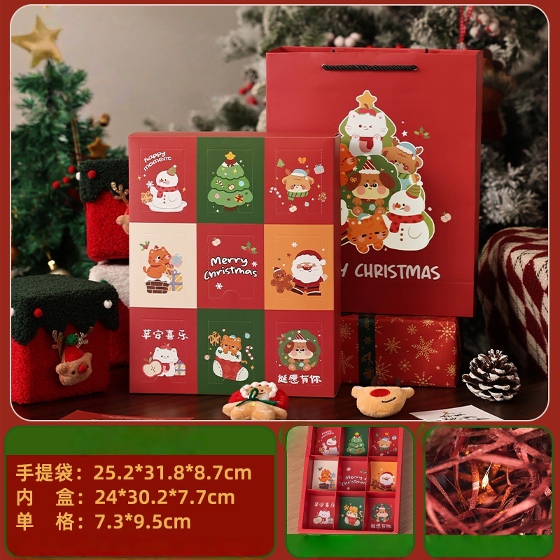 Coffret mystère cadeau 9 pièces