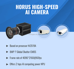 Tcp/ip HTTP DNS RTP rt4 K yüksek hızlı 6mm otomatik Zoom karayolu plaka tanıma kamera - Product Image 2