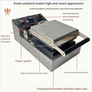 自动固定迷你华夫饼机早餐烤面包机电动帕尼尼烤架不粘三明治机 - Product Image 3
