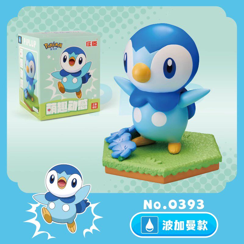 Piplup-0393