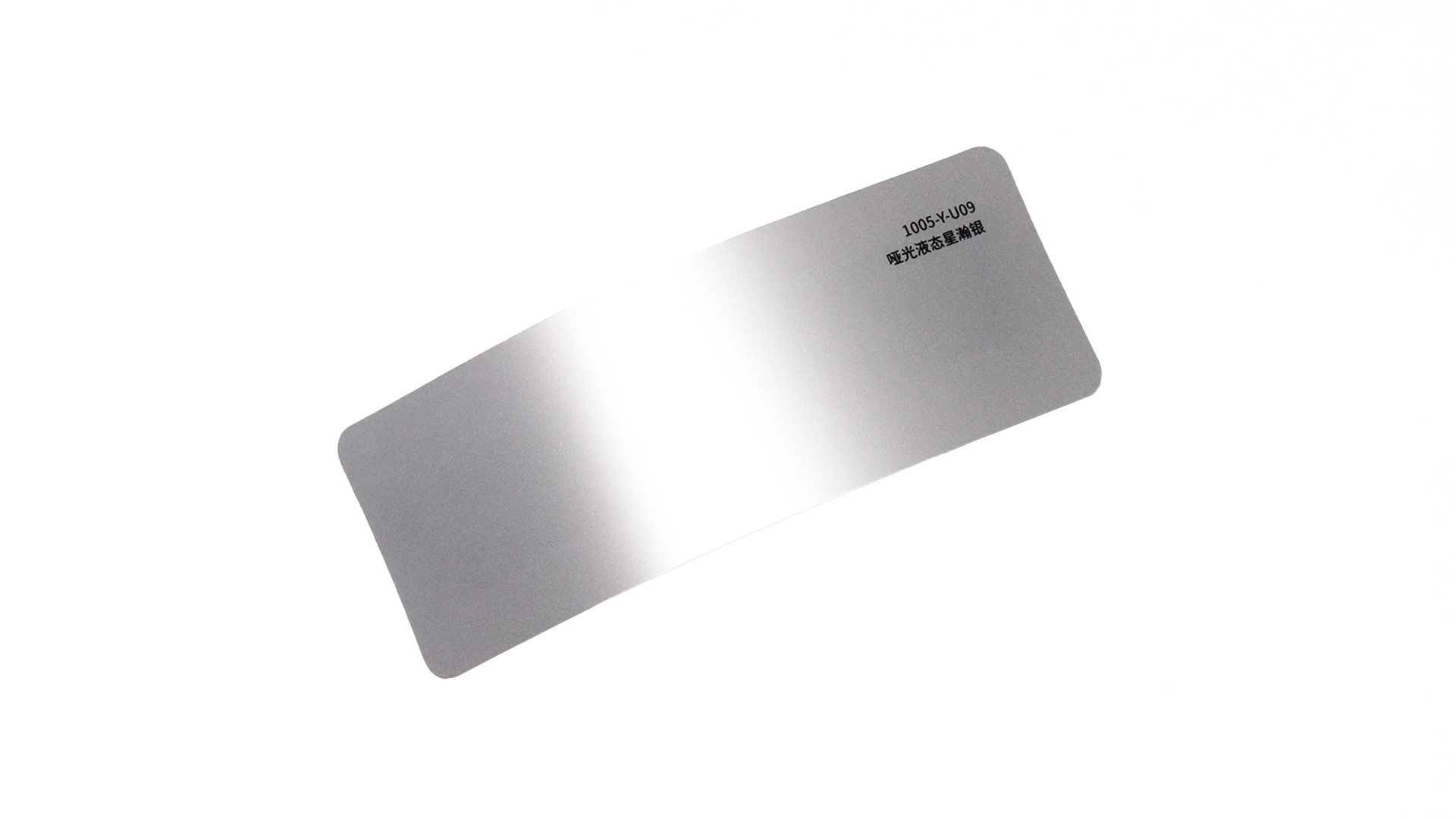matte liguid stra Han silver