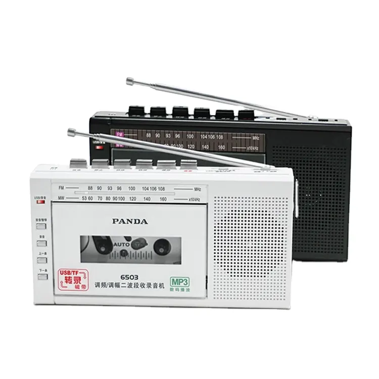 Reproductor de Cassette portátil con USB SD, receptor de Radio Am, Fm, AC, DC, gran oferta, proveedor de China