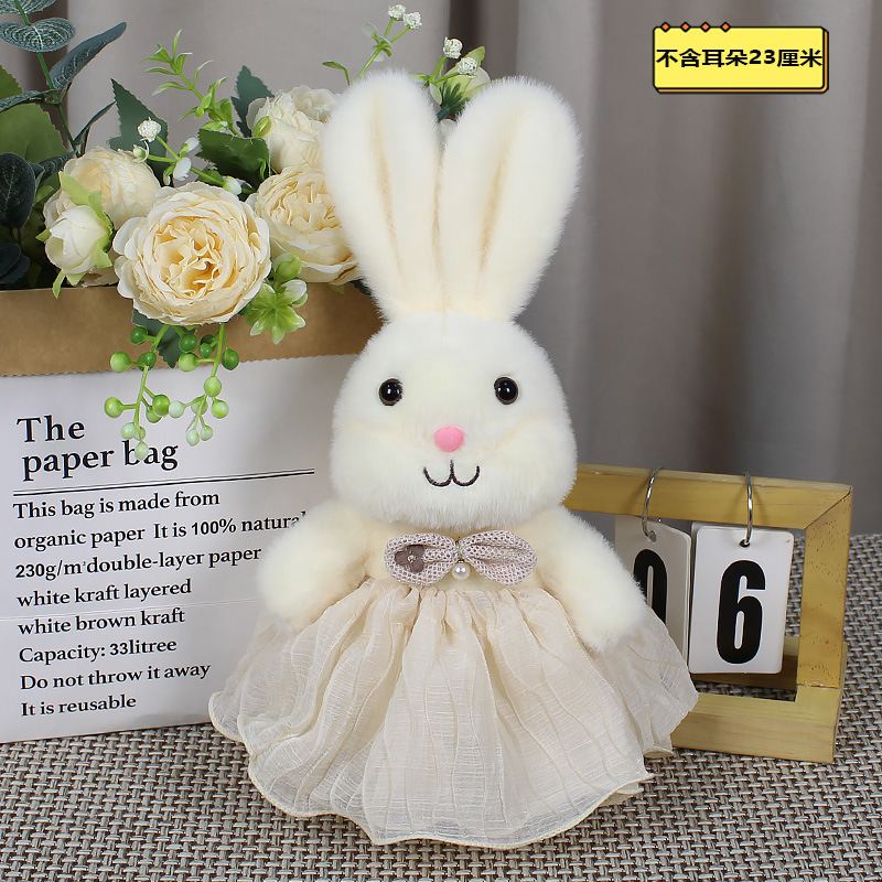 Jupe simple en coton doux lapin 23cm