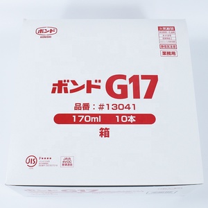 日本小西G17万能接着剤スーパーグルー環境に優しい溶剤ベースの速乾性接着剤20ml/170ml/1kg - Product Image 6