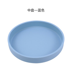 Blue dinner plate-15cm diameter