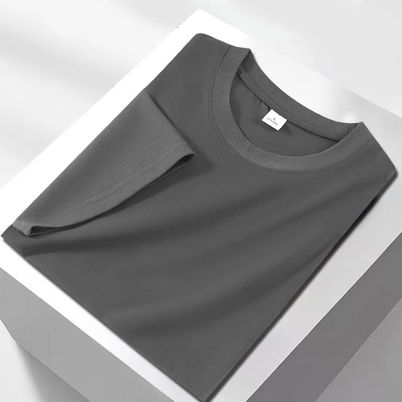 สีเทาเข้ม