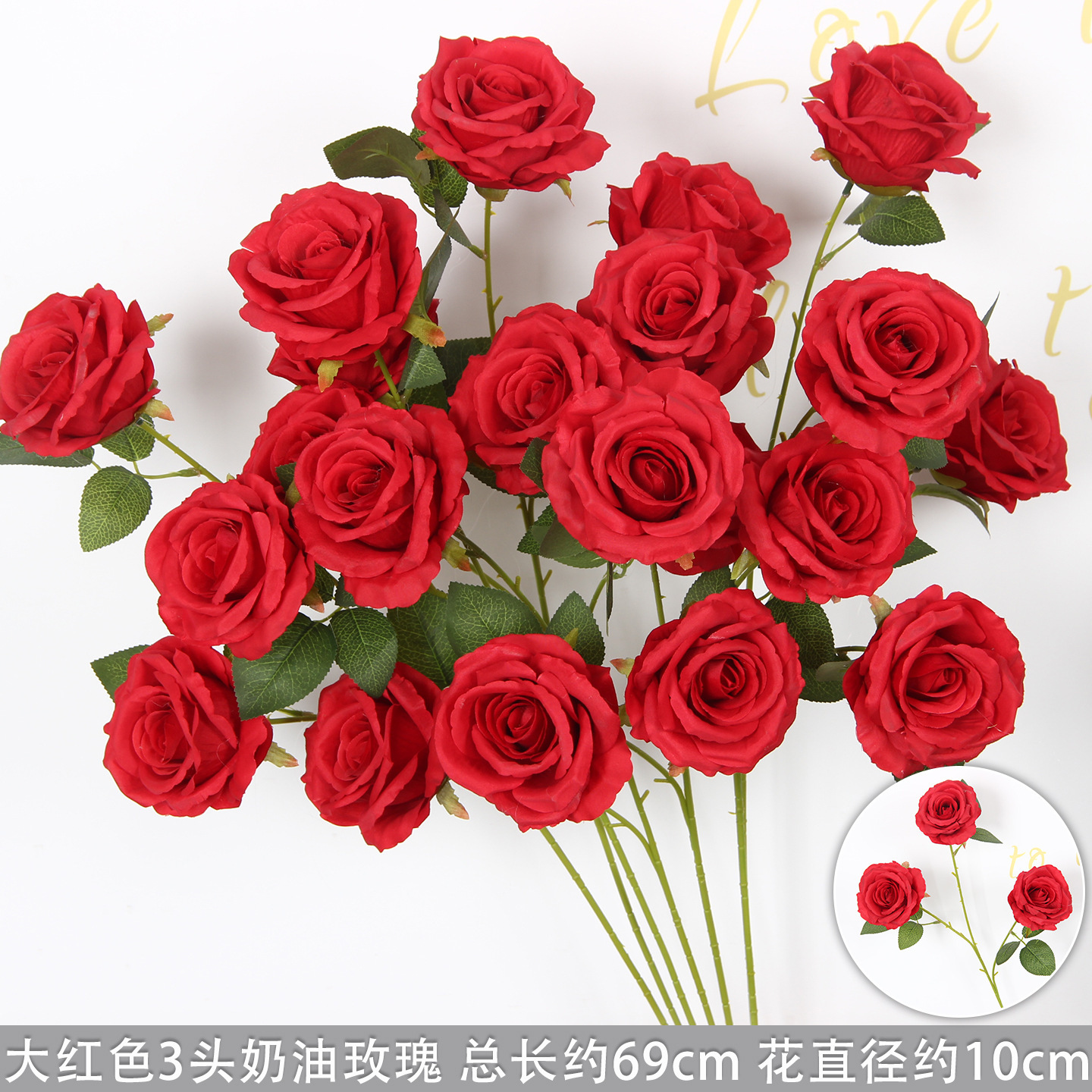 Rose crème rouge à 3 têtes