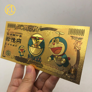 11 Types <strong>Japan</strong> Tokyo Cartoon Commemorative Gold Banknote Doraemon Cards for Gift - Product Image 5