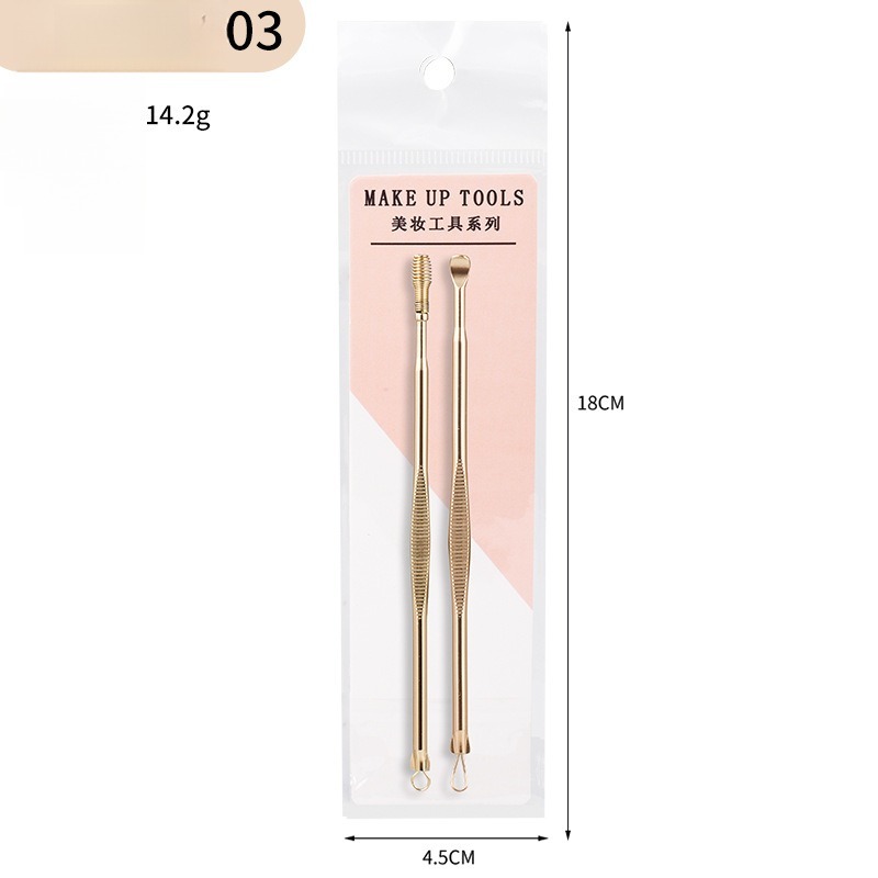 C065+C057 Gold