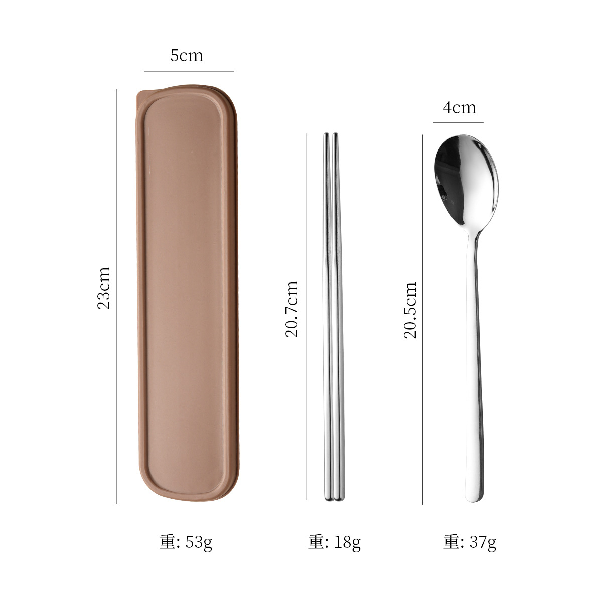 304 Natural Color 2PCS Set + Coffee Brown Box