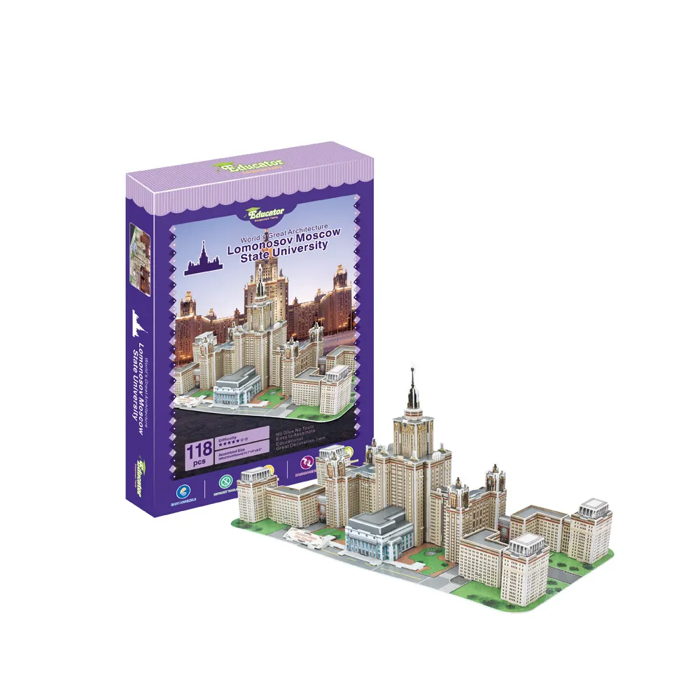 118PCS Moscow State University modello 3d puzzle di costruzione per i bambini