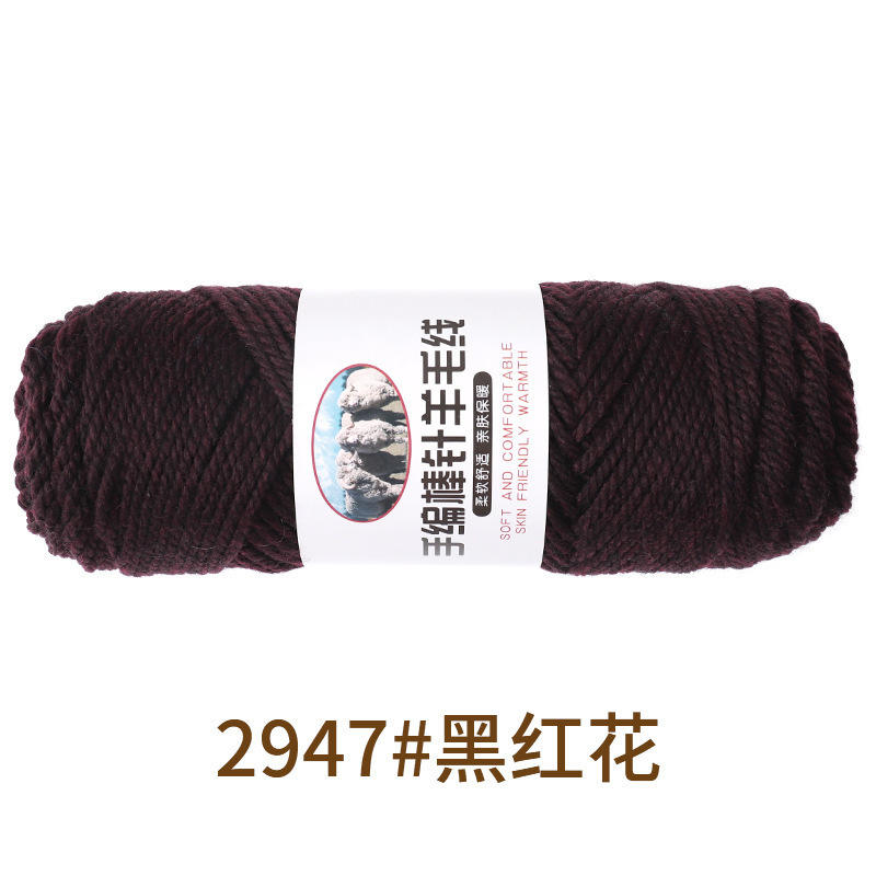 2947 black red flower