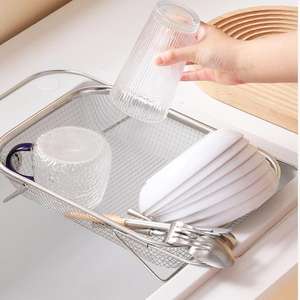 Thép không gỉ drainer giỏ bồn rửa nhà bếp mở rộng <span class=keywords><strong>WASHLET</strong></span> drainer giá đa chức năng bộ đồ ăn và đũa cống giá - Product Image 1