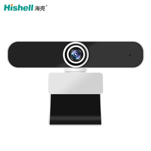Sıcak satış 4K 1080P FHD WebCam bilgisayar dahili mikrofon kamerası HD Video konferansı için Webcam - Product Image 5