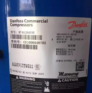 MTZ40JH4EVE MT40JH4EVE MTZ56HL4BVE MT56HL4BVE for Danfoss Refrigeration Compressors for Cryogenic Cold Storage Compressor - Product Image 1