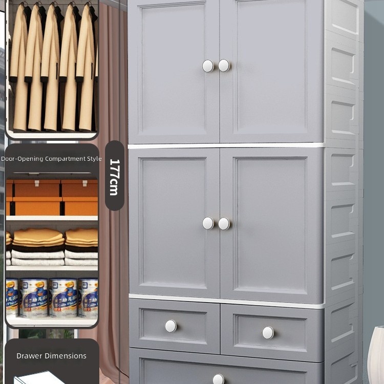 65cm wide-double doors-2 small drawers-1 large drawer-gray