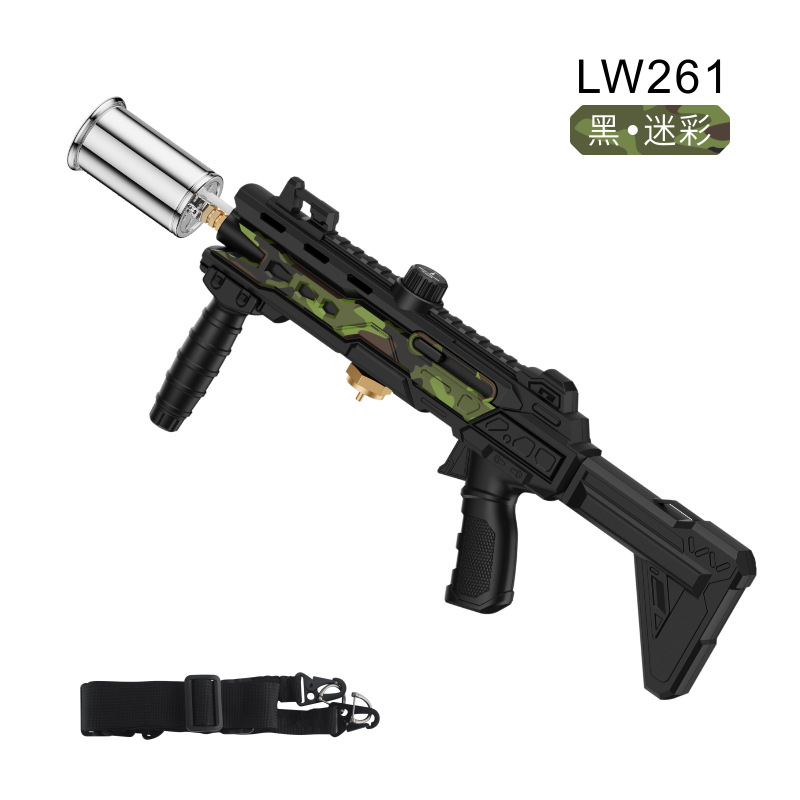 Silver spray gun black camouflage suspenders