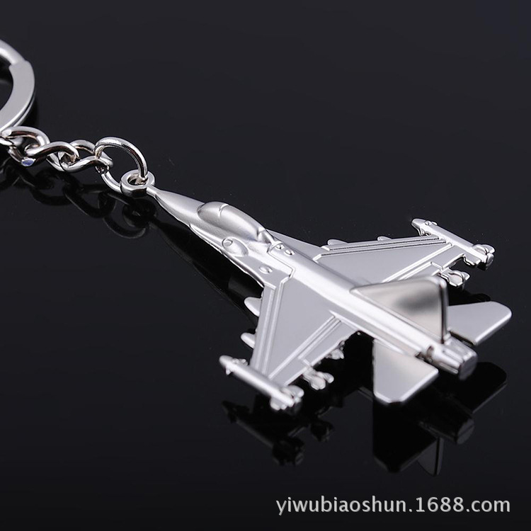 Gx-049 จีเอ็กซ์-049