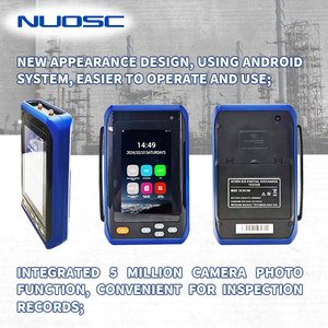 NC904 GIS ดิจิตอลเครื่องทดสอบการปล่อยประจุบางส่วนเครื่องมือสำหรับการทดสอบ - Product Image 5