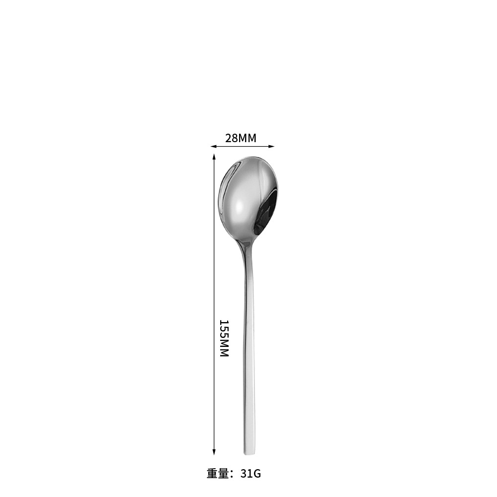 Cuillère à dessert (argent brillant)