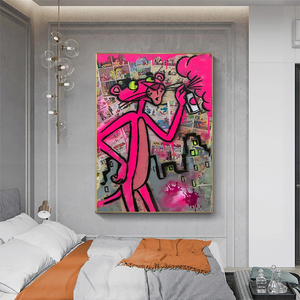 涂鸦街头艺术海报装饰画豹子动物流行卡通时尚画油画