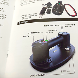 价格便宜定制打印纸宣传单目录小册子说明书印刷产品 - Product Image 3