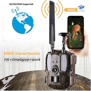 4G/3G/2G сотовая игровая разведывательная камера MMS/Email/FTP функция 12MP изображение SMS командное управление IP66 - Product Image 4