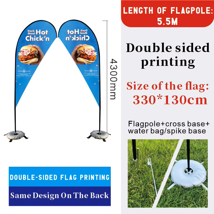 5.5m teardrop flag