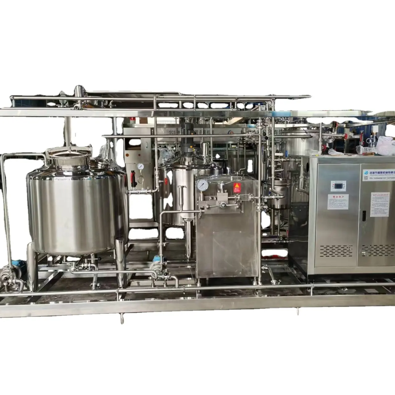 مصنع معالجة عصير آلي صغير