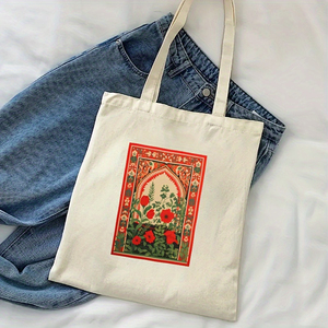 1pc Abolition and <strong>Liberation</strong> of Palestine Pattern Tote Canvas Personalized Shoulder Bag for Travel Women's Reusable Shopping Bag