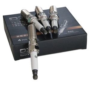 Bujía automática directa de fábrica para el sistema de motor de modelos de automóviles asiáticos - Product Image 4
