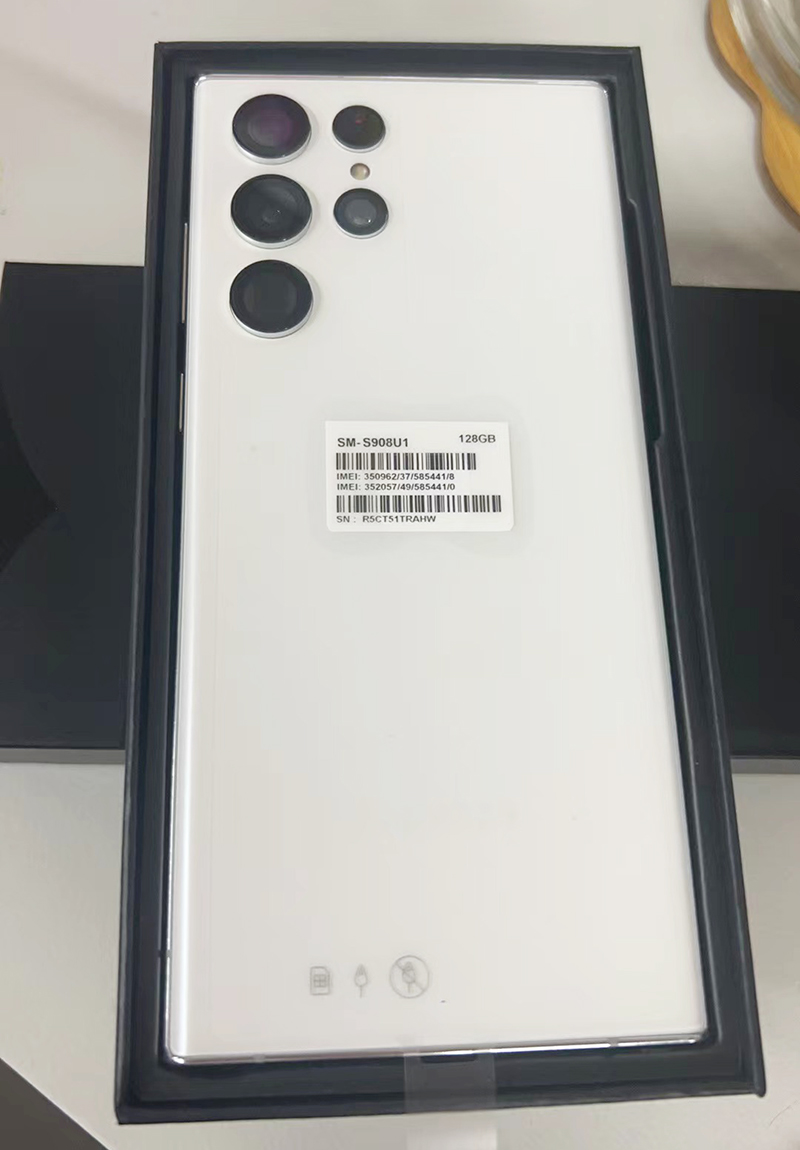 S22 Ultra