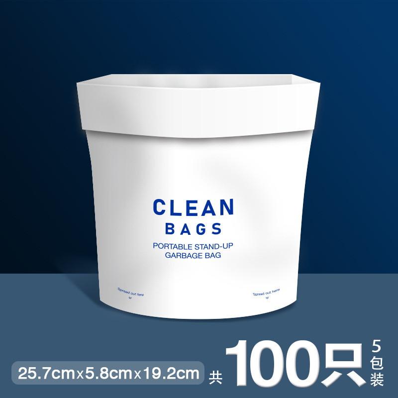 ถุงตั้งได้แบบอังกฤษ (5 ถุง, รวมทั้งหมด 100 ชิ้น)