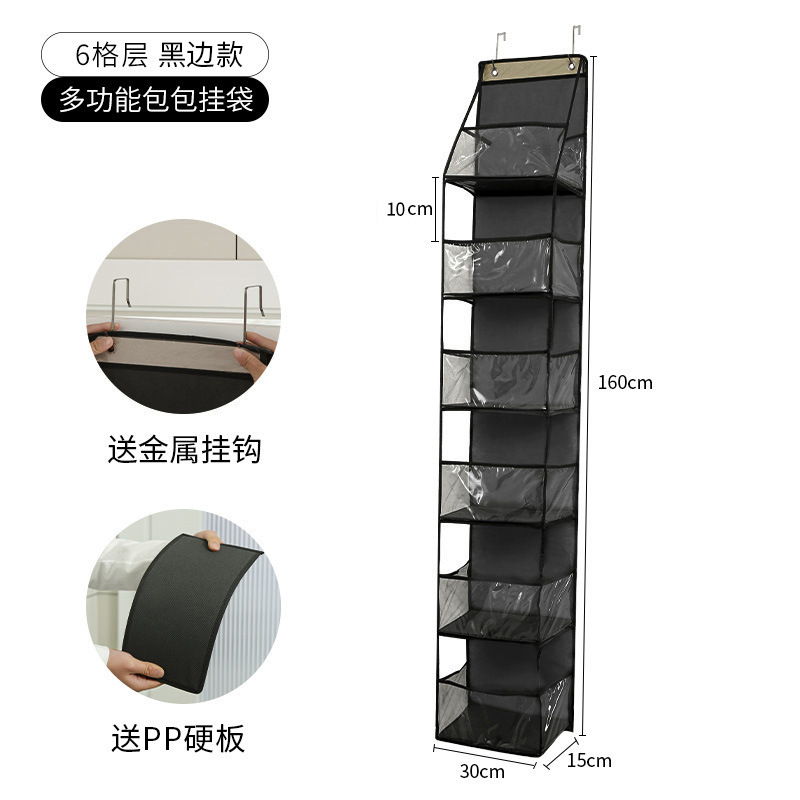Noir derrière la porte à 6 compartiments