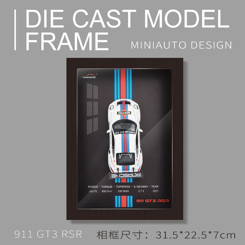 Jy-8038a-32 baoshijie 911 quadro sospeso stereo - blu