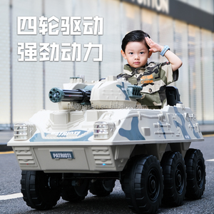 新设计儿童电动坦克六轮电动汽车遥控动力电池轻音乐儿童乘坐卡车