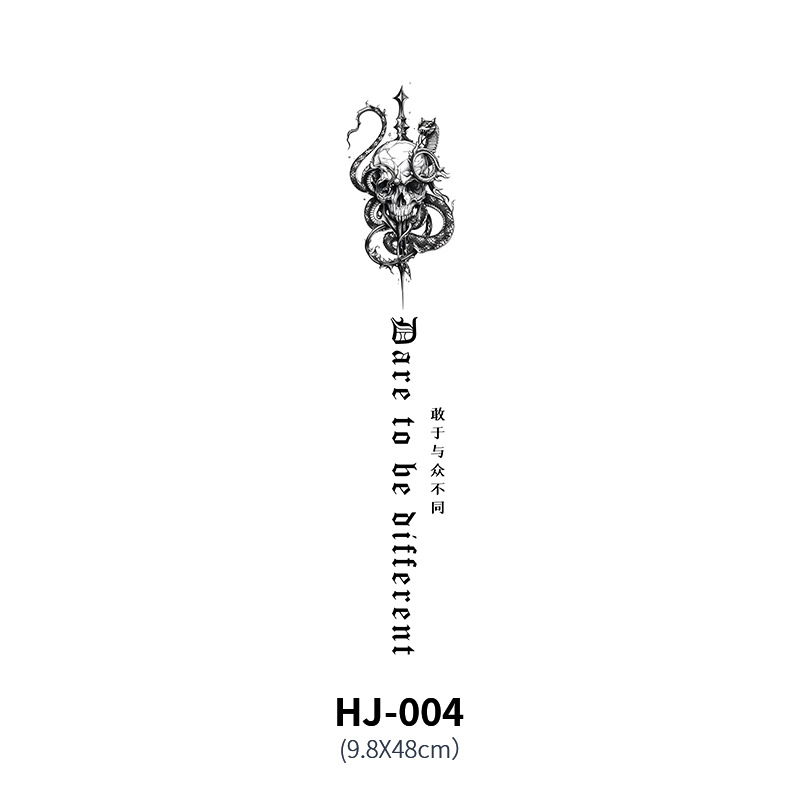 HJ004