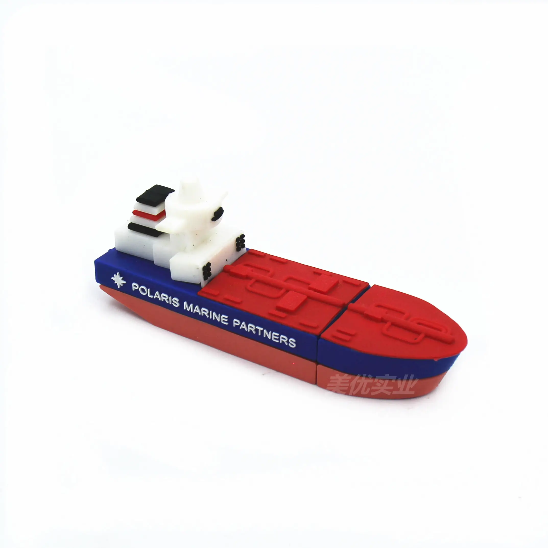 Unidad Flash USB de PVC en forma de barco, alta calidad, precio bajo, personalizado, regalo para empresa de transporte