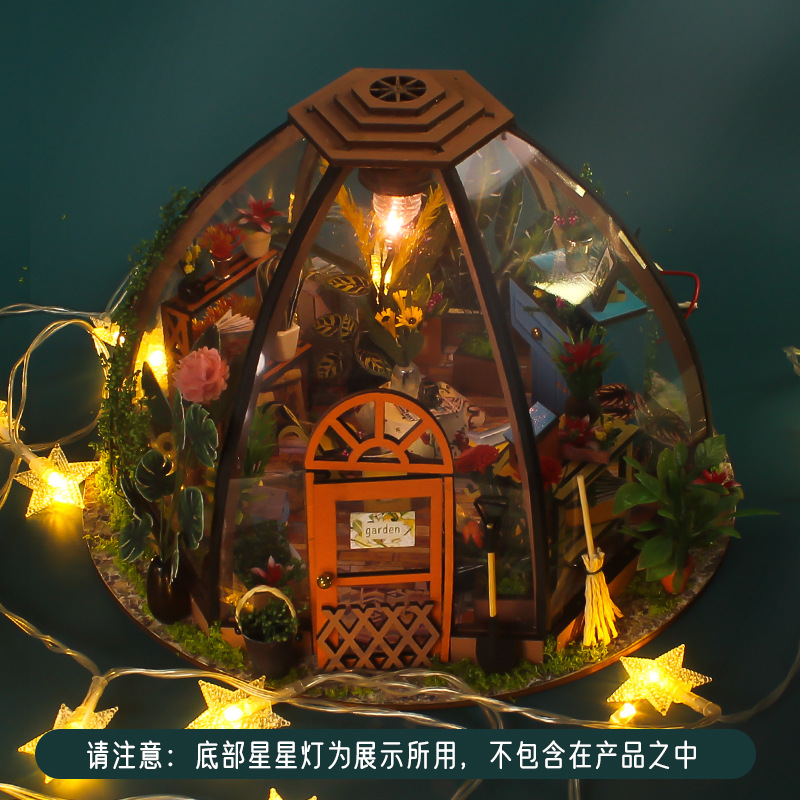 Starry sky flower house english version+tool 6