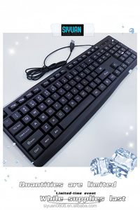 Gran marca mismo CE RHOS104 clave teclado de oficina de negocios teclado óptico ergonómico con cable USB se puede personalizar el idioma