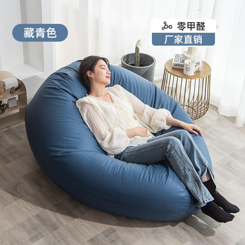 รอยัลบลู