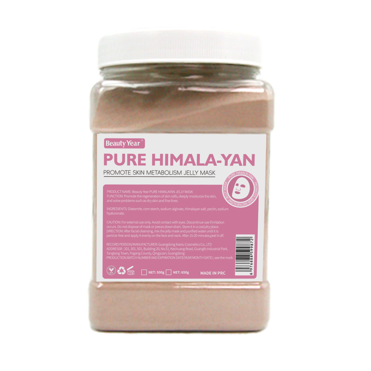 15.PURE HIMALA-YAN