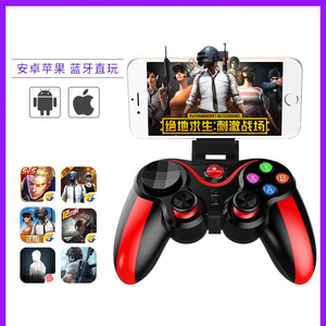 2022新型游戏手柄控制器无线BT手机无振动游戏手柄，适用于bugg游戏电脑手机系统操纵杆 - Product Image 2