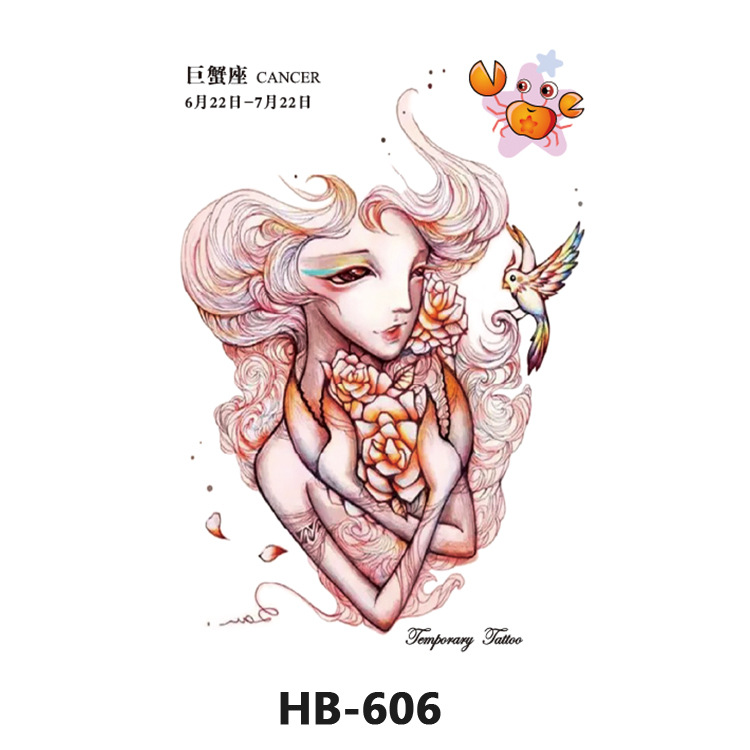 HB606