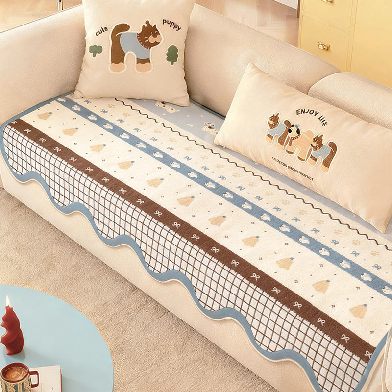 เฟย ไอส์แลนด์ มิลค์ บลู