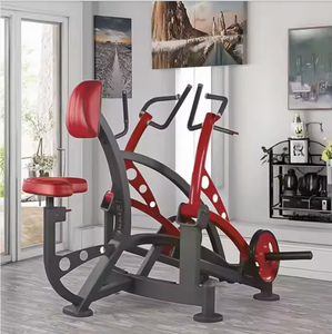 Steel Sports Fitness Rowing Machine <strong>Human</strong> Engineering Gym Equipment with Leg Function High Capacity Strength Training - Product Image 2