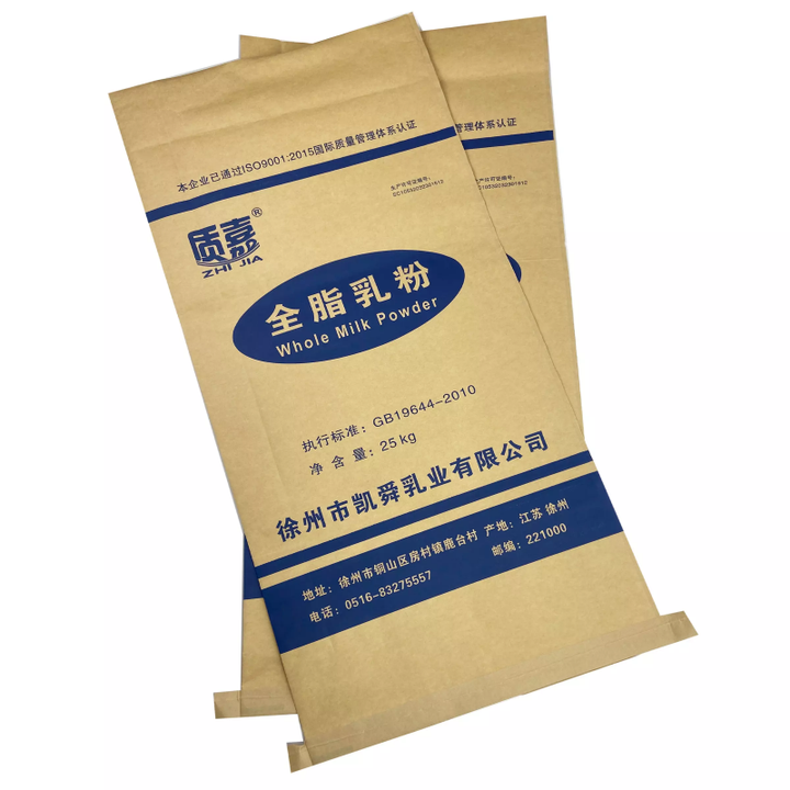 Manufacturer Custom Eco-friendly Food Grade Strong Kraft Paper Laminated PP Woven Bags